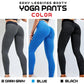 🔥HOT 2024🔥Sexy Leggings Booty Yoga Pants（BUY 3 FREE SHIPPING）