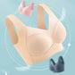 🎁Nieuw product 49% korting 💖Koop 1 krijg 2 gratis💟Sexy Push Up Draadloze Beha's