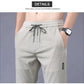 ⏳🔥Laatste dag promotie 50% korting - Stretch Broek - Heren Fast Dry Stretch Broek