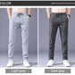 ⏳🔥Laatste dag promotie 50% korting - Stretch Broek - Heren Fast Dry Stretch Broek