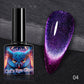 🎁Exquisite Gift - Super Galaxy Cat’s Eye Nail Polish