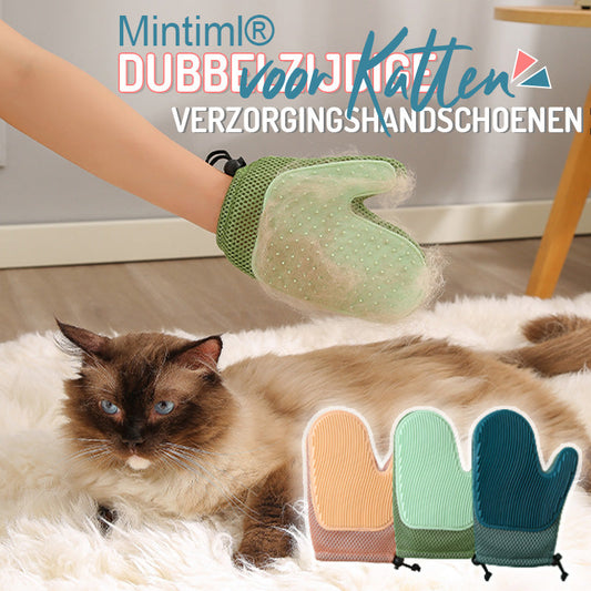 Mintiml® Dubbelzijdige Verzorgingshandschoenen voor Katten