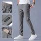 🔥2025 Nieuwe Hot Sale 50% korting🔥Sneldrogende stretch broek voor heren