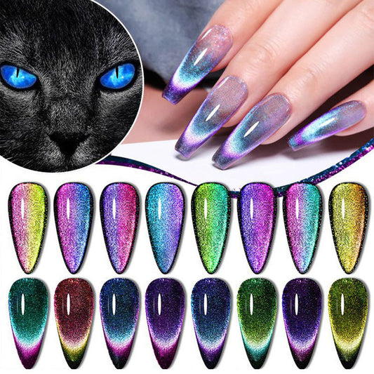 🎁Exquisite Gift - Super Galaxy Cat’s Eye Nail Polish