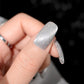 💎Laser Diamond Cat Eye nagellak (Koop 4 Bespaar 20%)
