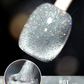 💎Laser Diamond Cat Eye nagellak (Koop 4 Bespaar 20%)