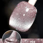 💎Laser Diamond Cat Eye nagellak (Koop 4 Bespaar 20%)