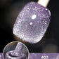 💎Laser Diamond Cat Eye nagellak (Koop 4 Bespaar 20%)