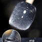 💎Laser Diamond Cat Eye nagellak (Koop 4 Bespaar 20%)