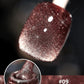 💎Laser Diamond Cat Eye nagellak (Koop 4 Bespaar 20%)