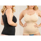 🌸Naadloze Strakke Vormgevende Camisole