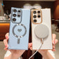 Love Heart Plating Magnetic Phone Case For Samsung Galaxy S23 S22 S21