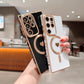 Love Heart Plating Magnetic Phone Case For Samsung Galaxy S23 S22 S21