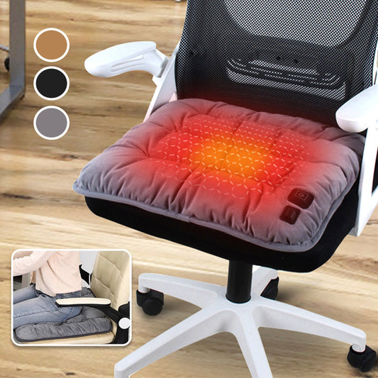 [Warm Gift] Electric Heated Seat Cushion
